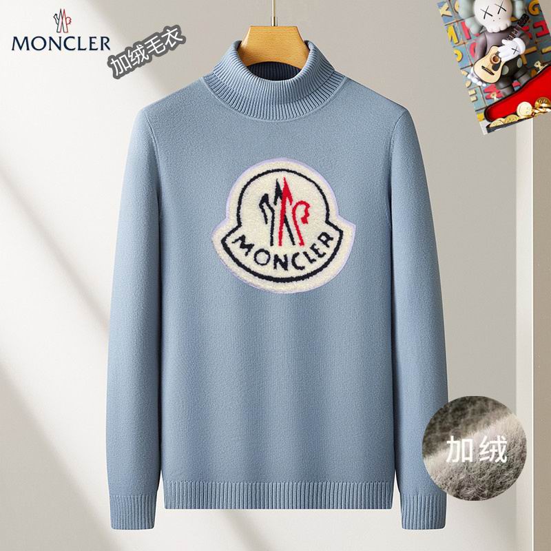 Moncler M-3XL 25tr146 (4)